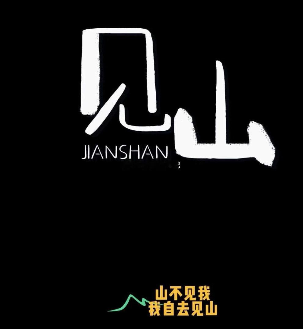 ★★【市场情绪】★★市场探底回升，三大指数集体收涨，沪深两市成交额2.7万亿，较