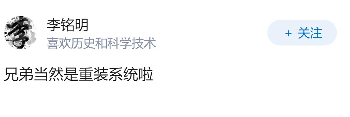 电脑开机就这样了，是怎么回事，该怎么办。  ?
