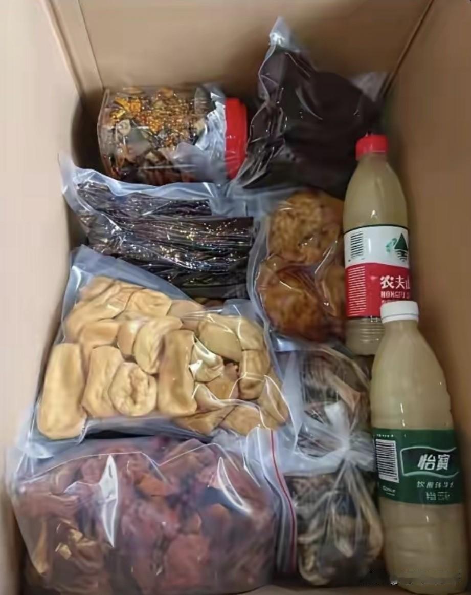 今天跟一位朋友聊天，他说当下社会如果还能收到老家寄来的东西，说明这个人为人处世是