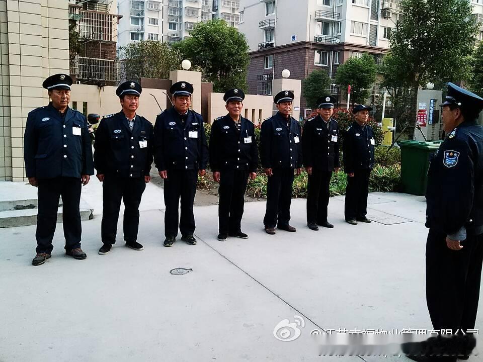 业主出钱，物业当家，这合理吗
买了房，以为终于有了安稳的家，才发现这只是漫长“缴