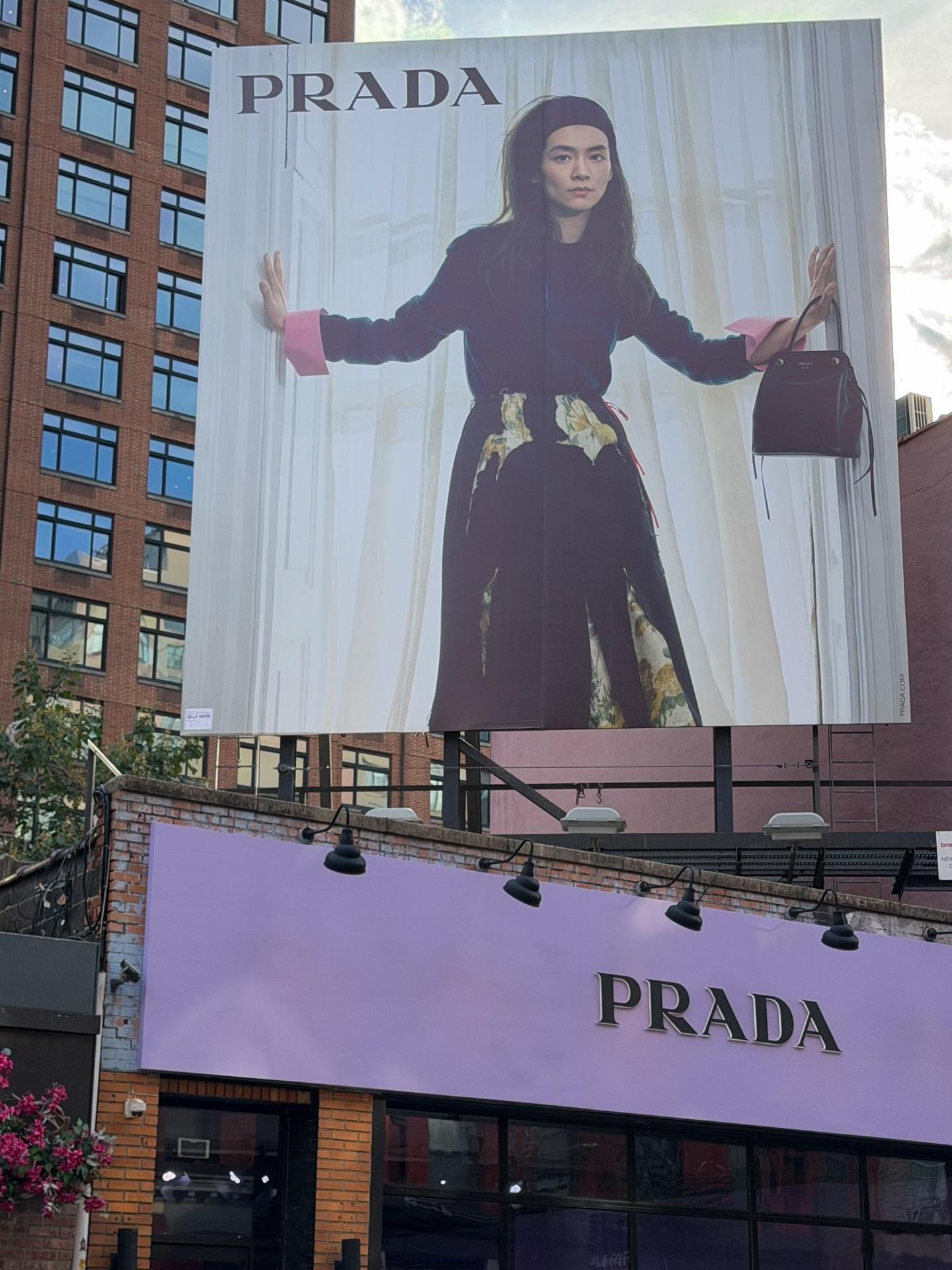 陈昊宇[超话] for Prada F/W 2026 Campaign 📍地广