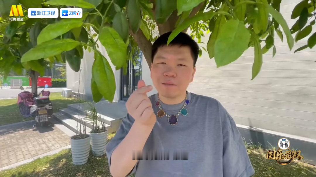 常石磊希望单依纯玩得开心常石磊暖心为单依纯打call，希望她卸下顾虑沉浸舞台。在