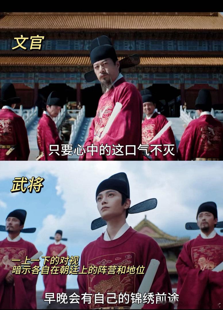 花开锦绣 我的评分：花开锦绣站位花开锦绣神级站位 谁还没看花开锦绣的神级站位名场