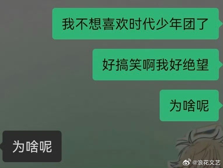 小红帽下楼