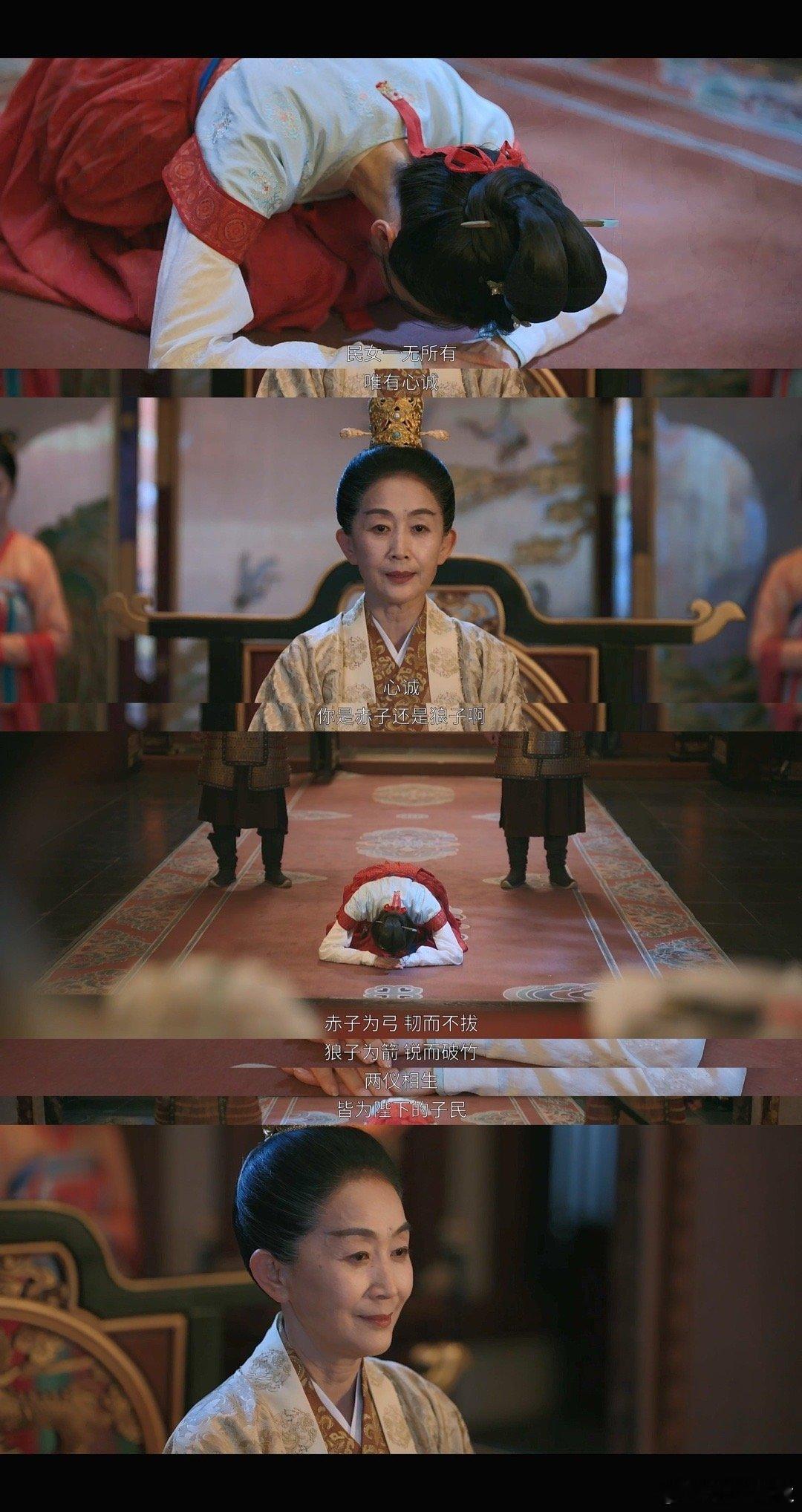 叶文洁演武则天看爽了 看《三体》时，陈瑾老师的叶文洁就给我留下深刻印象，没想到在