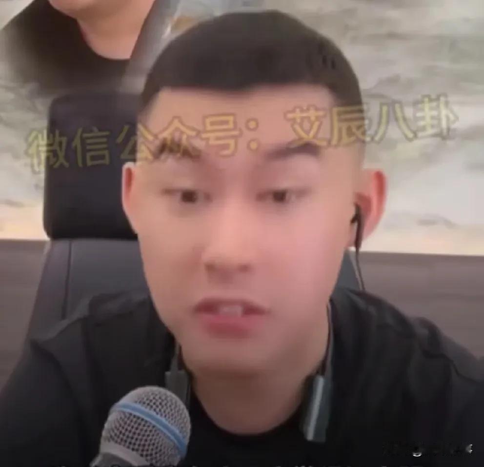阿厦聊到巴扎黑表示有格局，办活动一定去！

           四平阿厦与巴扎