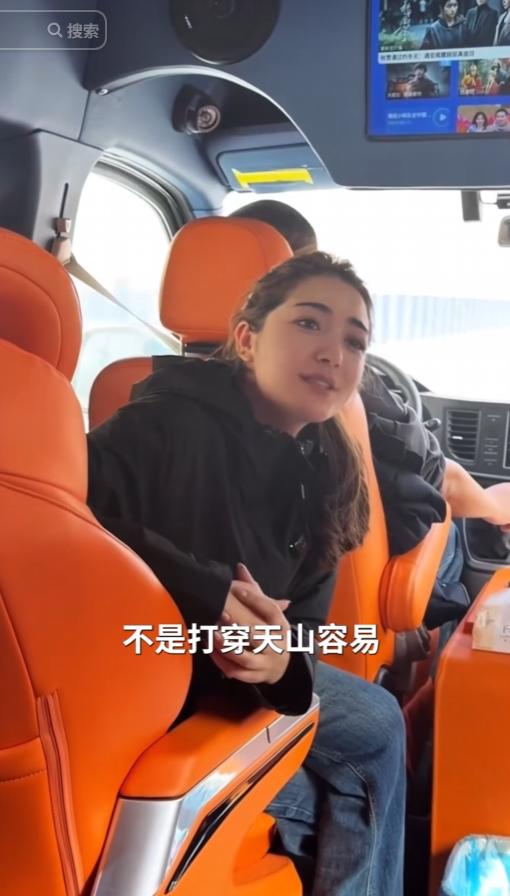 “不是打穿天山容易，而是天山那头有人民！”4月，新疆导游迪丽努尔，带台湾游客穿越