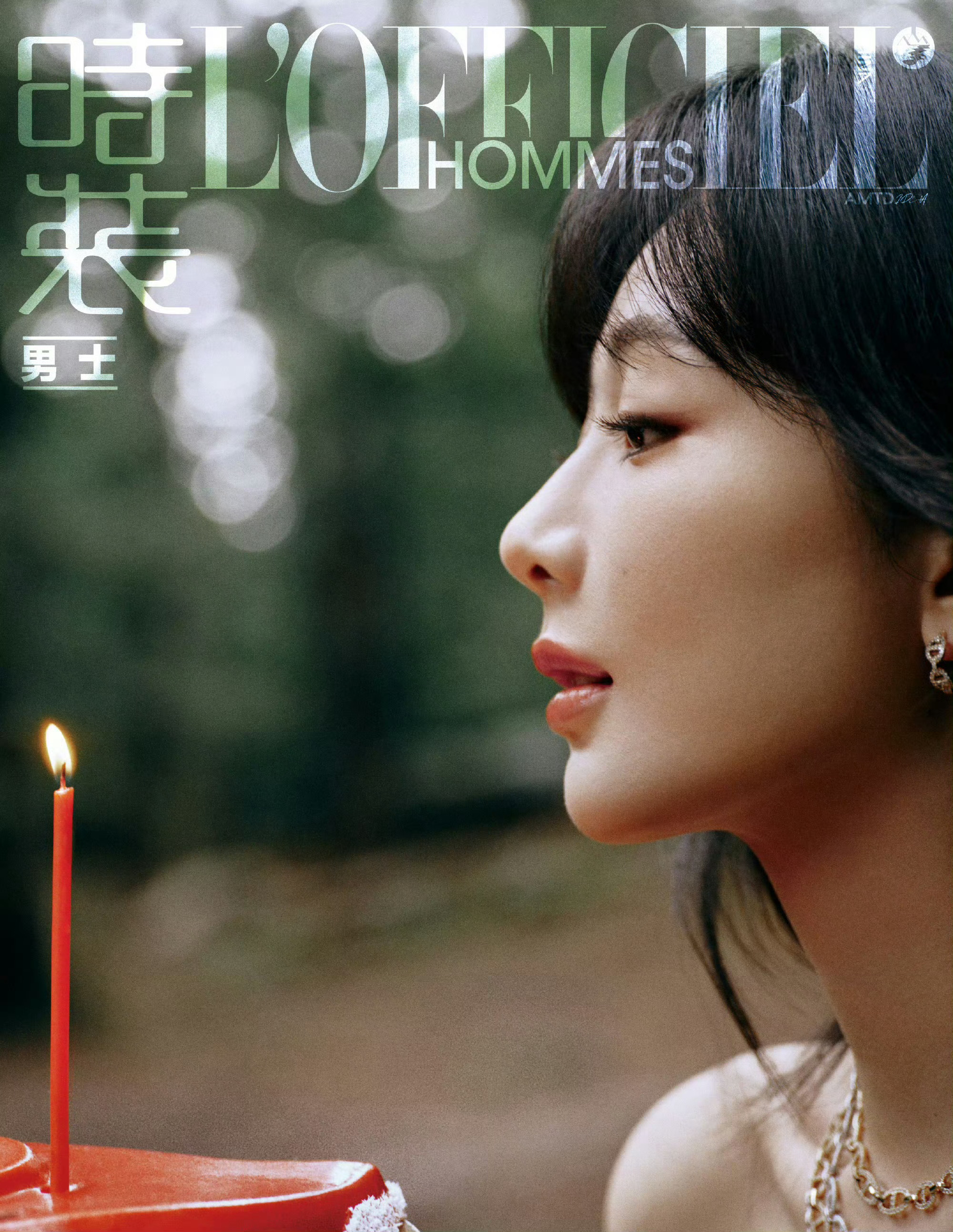 #杨紫时装十一月封面##杨紫时装生日刊特别策划#     《时装L'OFFICI