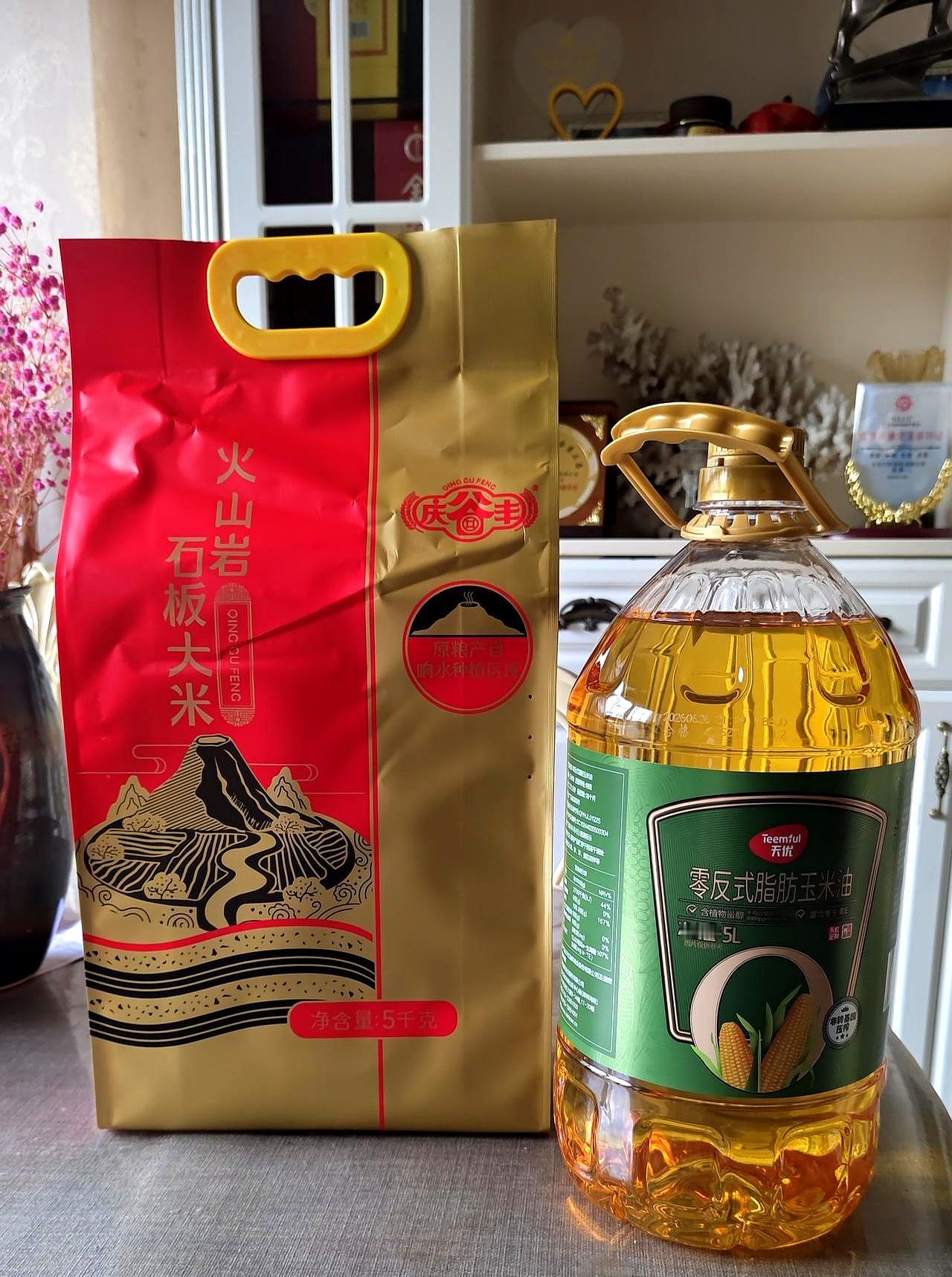 谁说退伍后就没人记挂了？
这不，一年一度的专属福利又准时送到了。
坐标深圳龙岗布