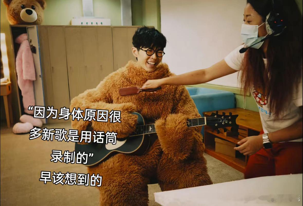 最后右肺容量只有5岁孩子的水平[泪] 