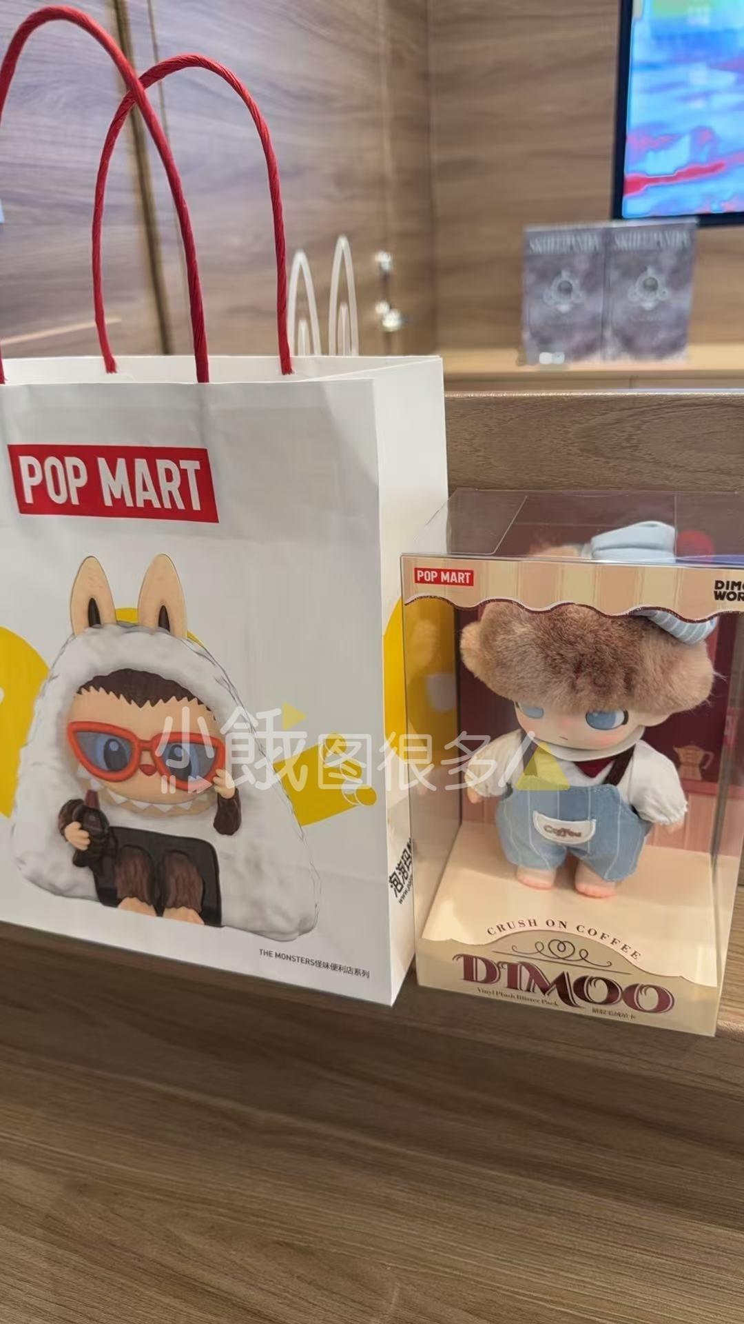 昨晚抢到了新出的dimoo[yeah] ​​​