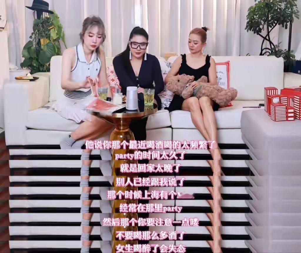 谢贤小49岁前任自曝私密事，40岁Coco腰宽脸胖，大体格子认不出 