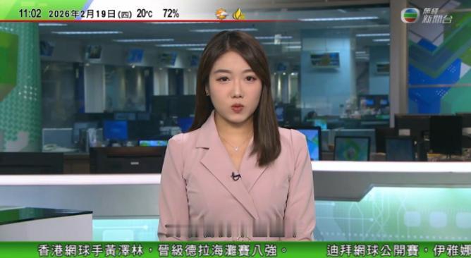 2026年10月12日深夜，香港女演员袁澧林在Instagram发出了一篇近三千