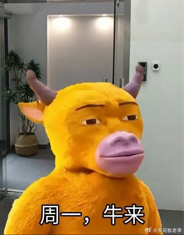 今日依旧没有建仓，继续耐心等待合适的出手时机。市场节奏变幻，不急着追、不盲目动手