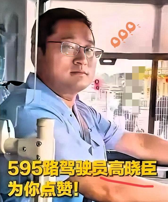 真的太解气了！见过冷漠旁观的路人，却第一次被这位天津公交司机狠狠暖到心底。
 