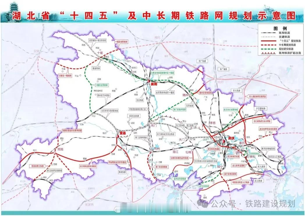 高铁头条【五年建成7条、谋划7条高铁！这条普速确定升级高铁→】4月23日，《湖北