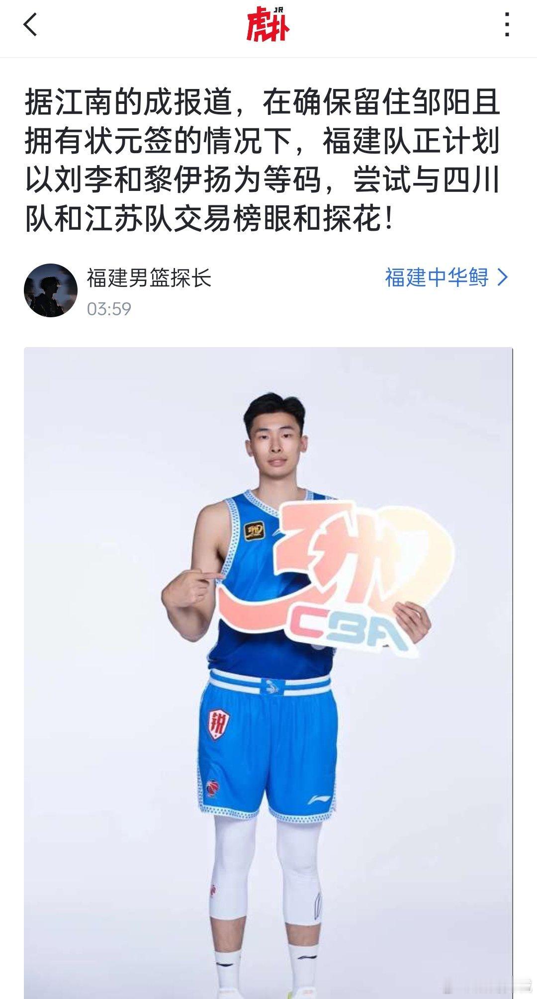 哭笑不得，本人声明，只有新浪微博这一个认证账号，除此之外任何平台的账号均为高仿号