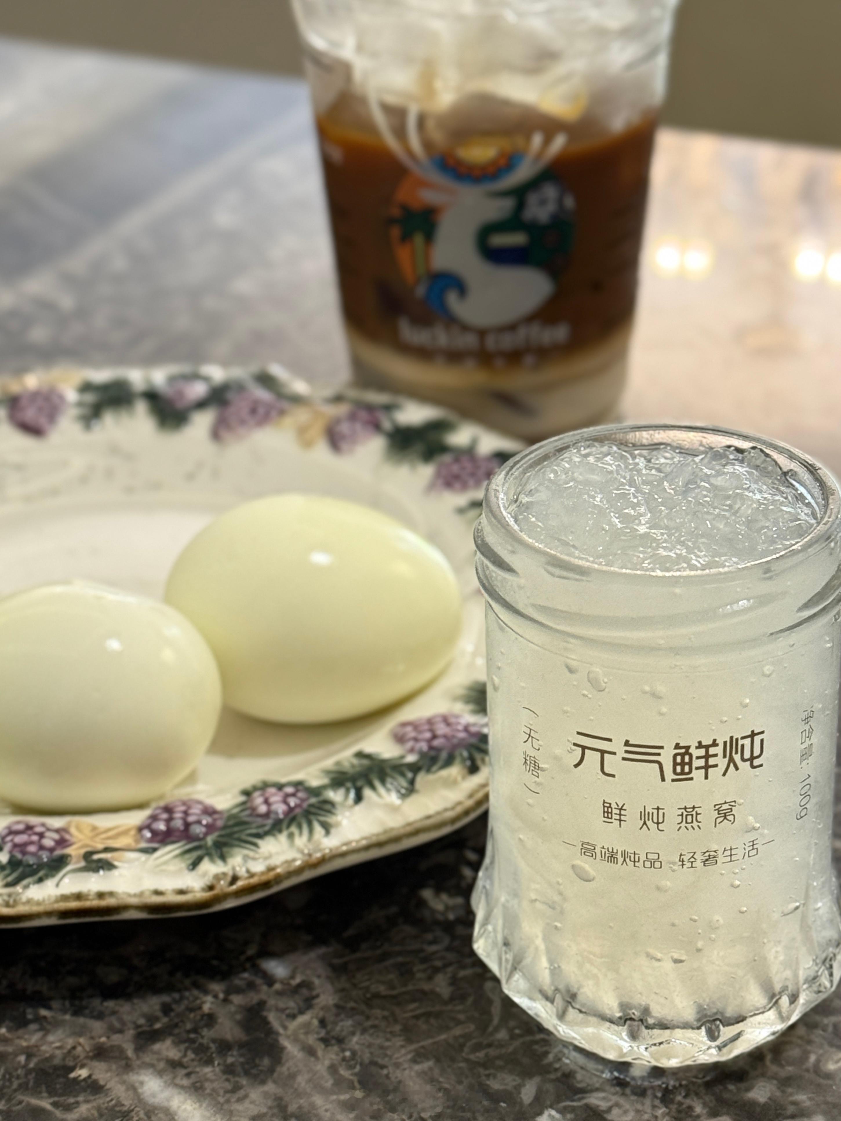 一大早就喝到爱心奶茶咯🧋 诸暨