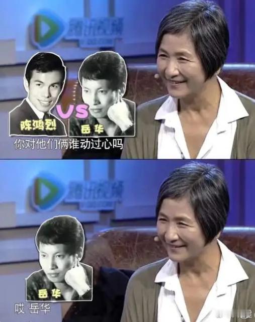 #郑佩佩曾被亦舒横刀夺爱##亦舒曾插足郑佩佩恋情# 郑佩佩曾被好闺蜜亦舒横刀夺爱