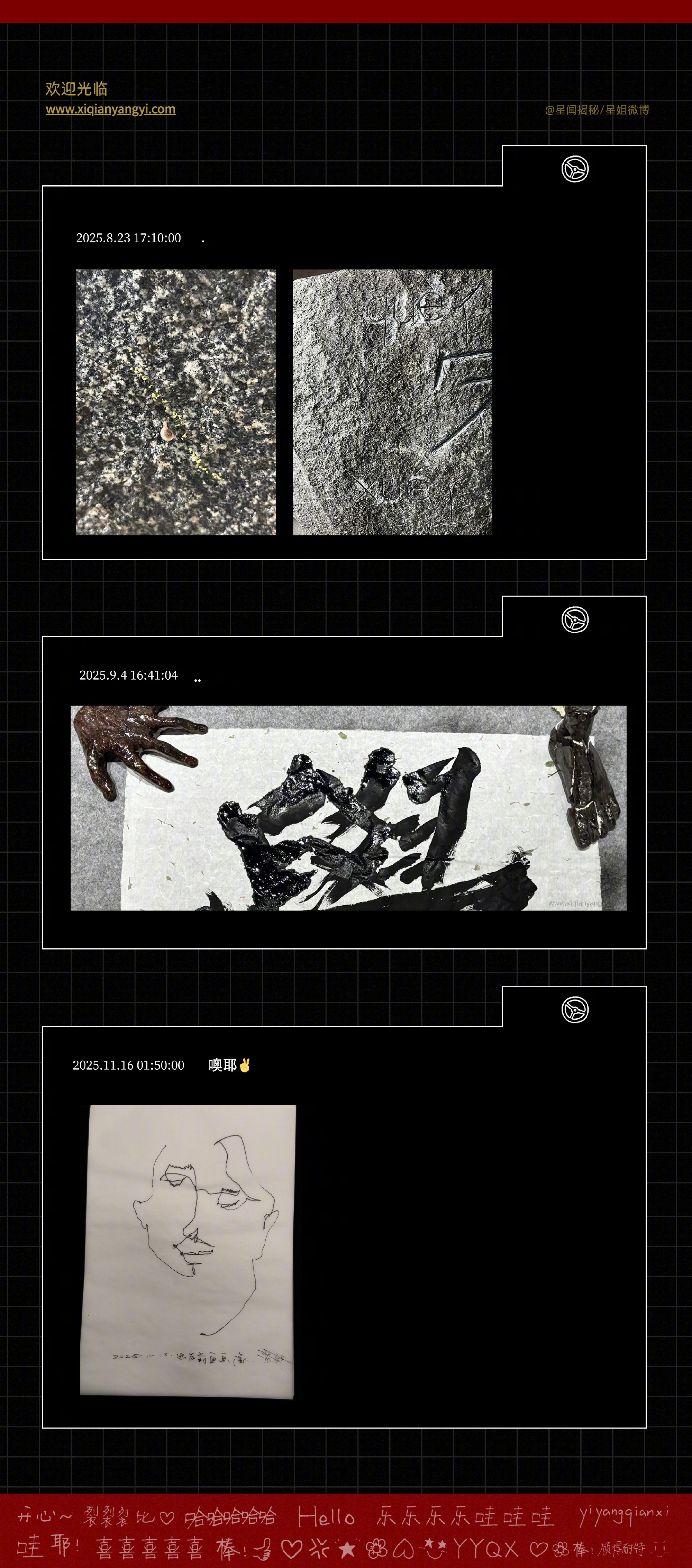 #咪咕星鲜事##易烊千玺网站续费到2035年#独属于长情又浪漫的仪式感。世界纷纷