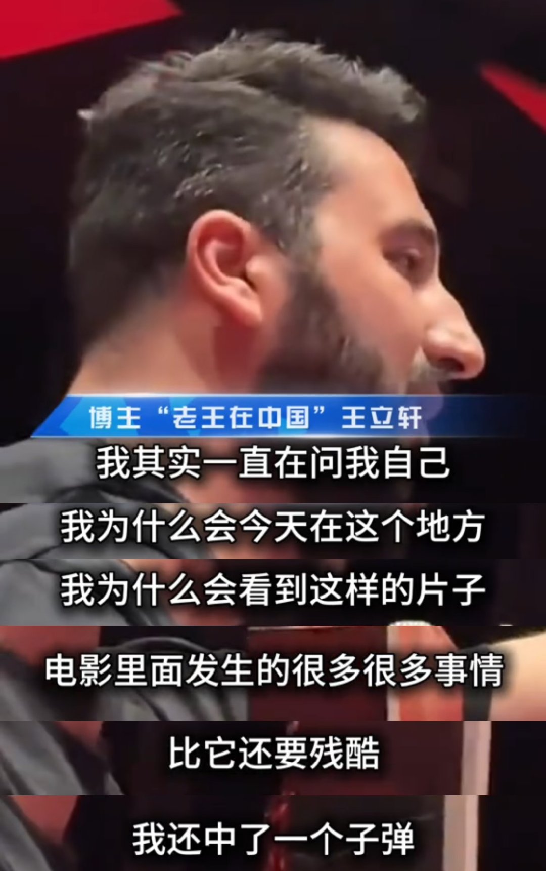 龙餐馆里好好吃饭这四个字的重量方浩明太懂龙餐馆好好吃饭这四个字方浩明观影现场几度