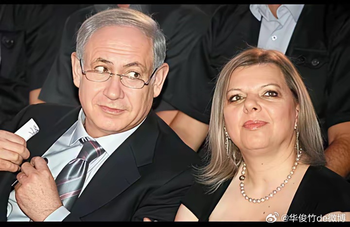 🔻内塔尼亚胡身旁惊现“清朝辫子”？这帽子造型绝了…… 