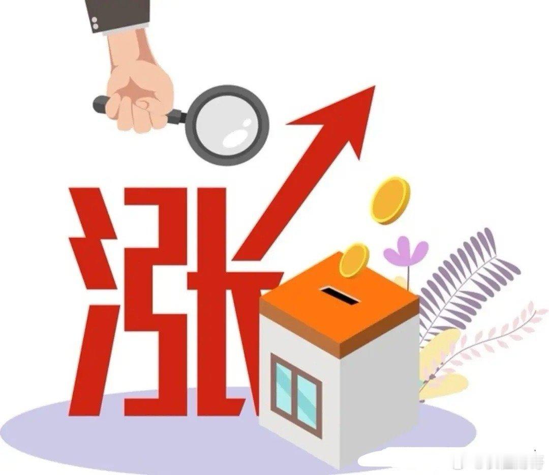 周五美科技股暴涨，A股下周会跟吗？相信这是很多股民的疑问，别着急，看完就清楚了！