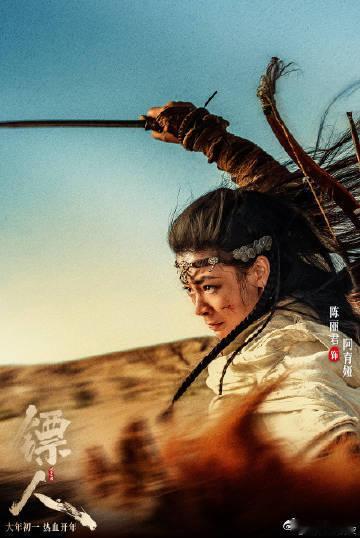 镖人 对吴京黑转blackpink 作为镖人护镖小队的一员，必须认真推荐这部作品