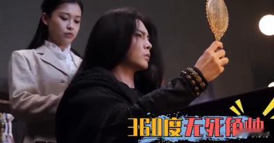 侯明昊雀骨 今年就指着《雀骨》续命了！侯明昊演的萧无衣简直是疯批美学天花板，朝堂