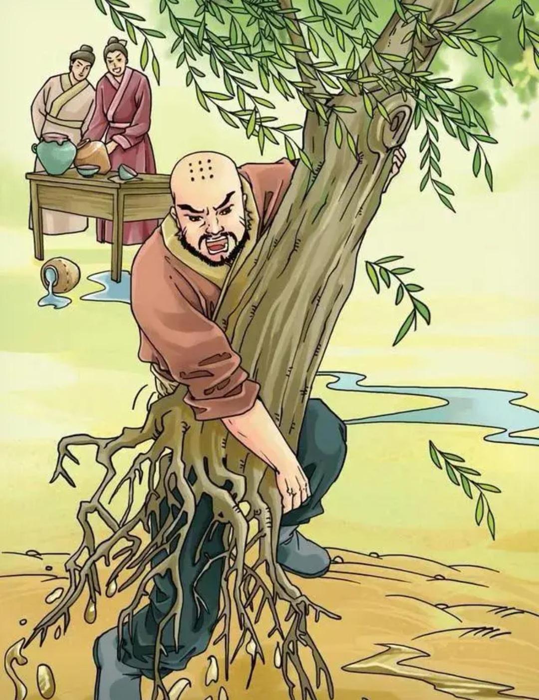上联，鲁智深，徒弟面前抜垂柳

下联，？？？