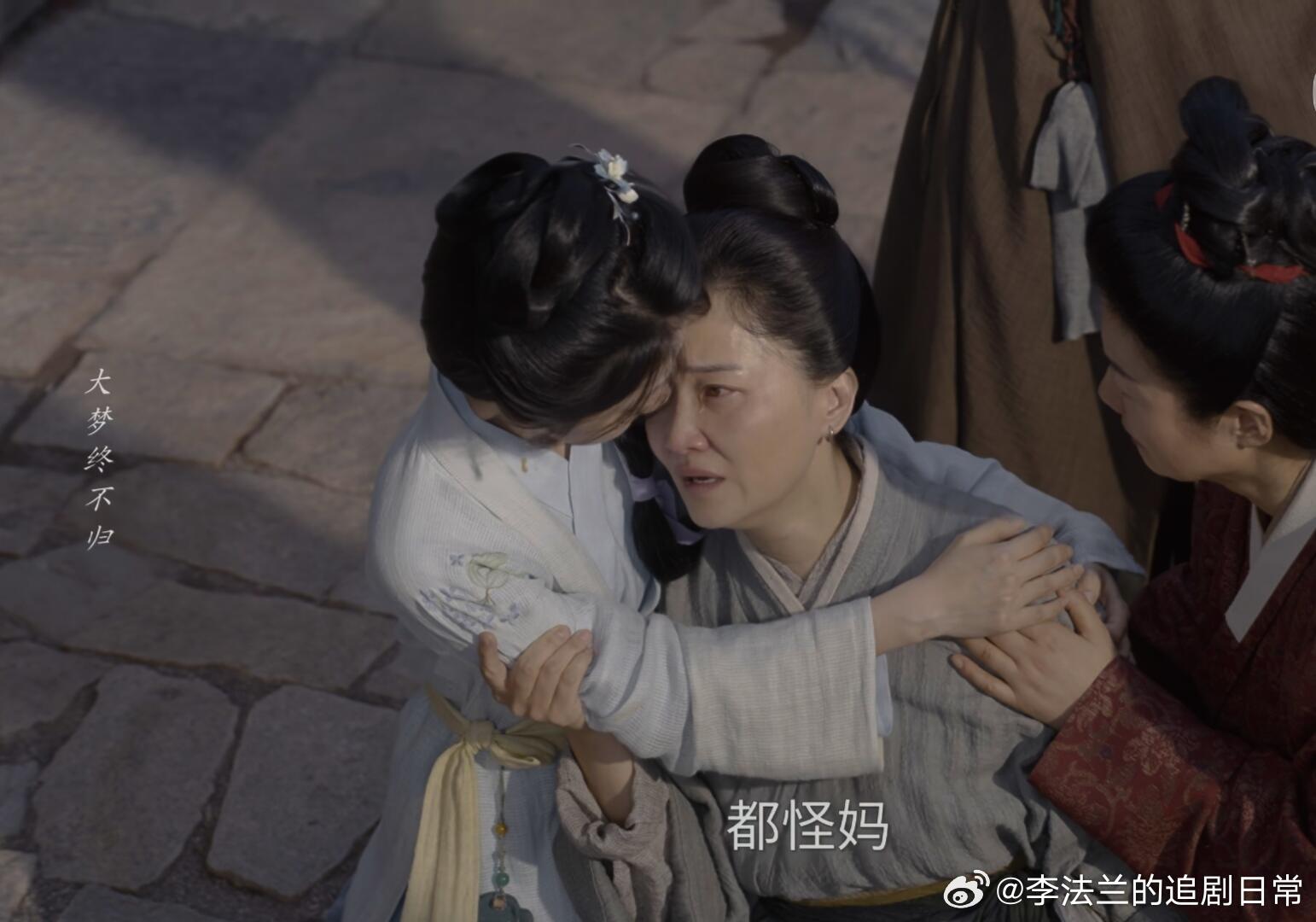 兰香如故 气人第一次见到这种人设的男主，气的我也得掐人中了，男主求皇上赐婚，结果