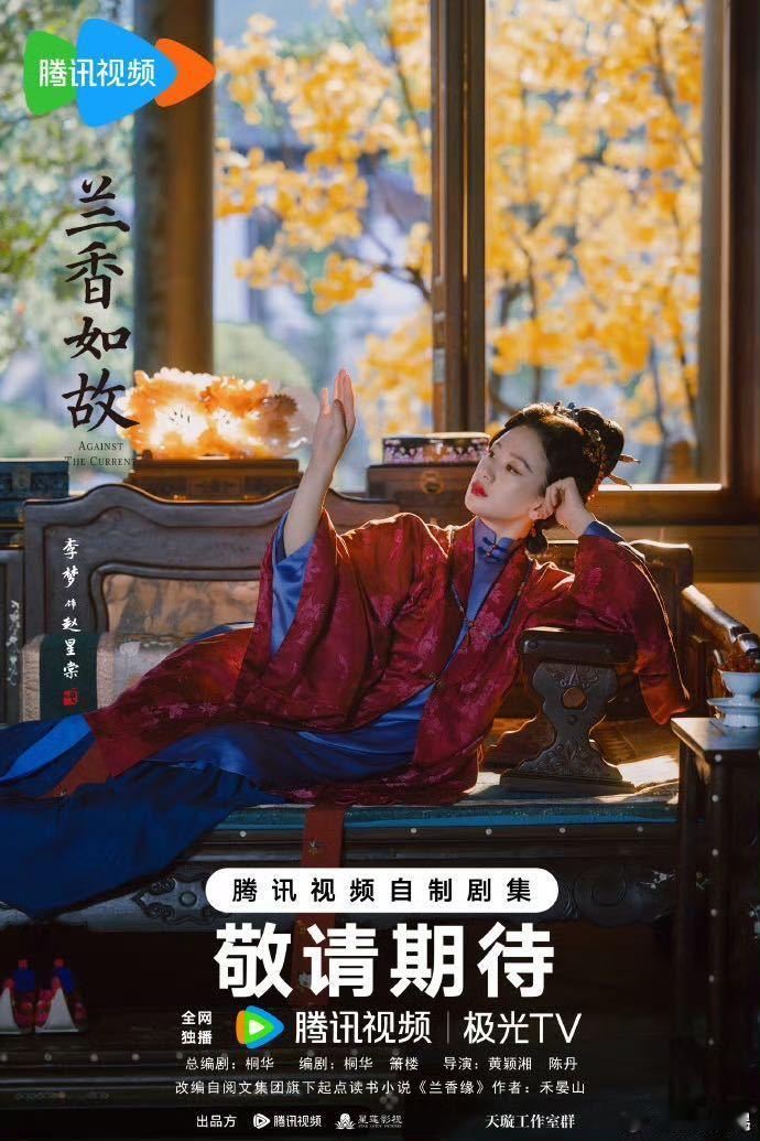 李梦演刘学义前妻李梦演的前妻角色太有代入感了！就那个推协议的动作，指甲压痕都透着