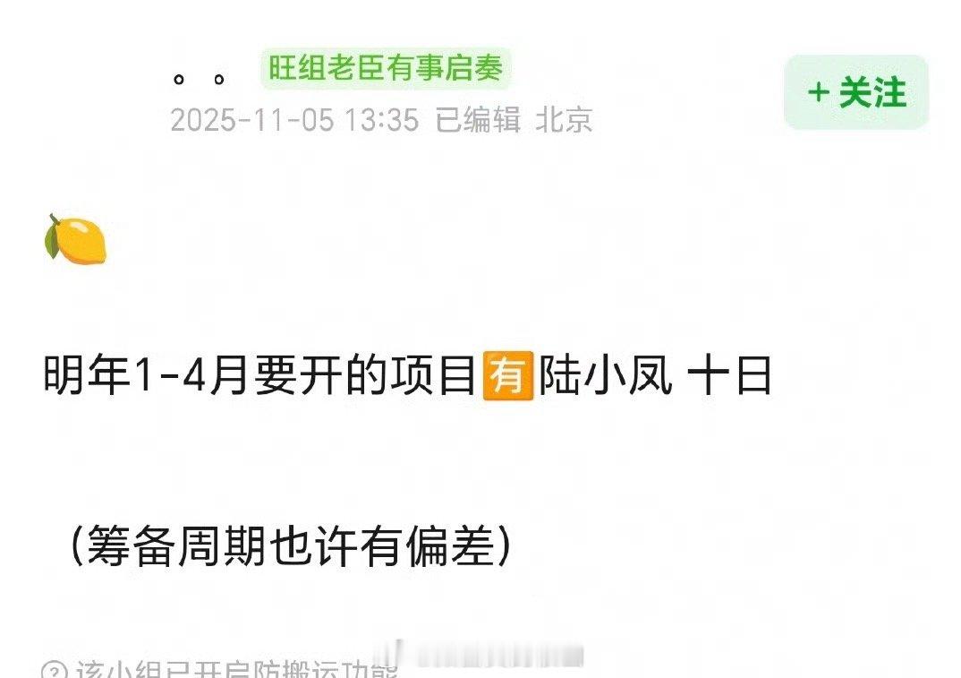 杠杠你想说什么就直说，莫要犹犹豫豫扭扭捏捏 ​​​