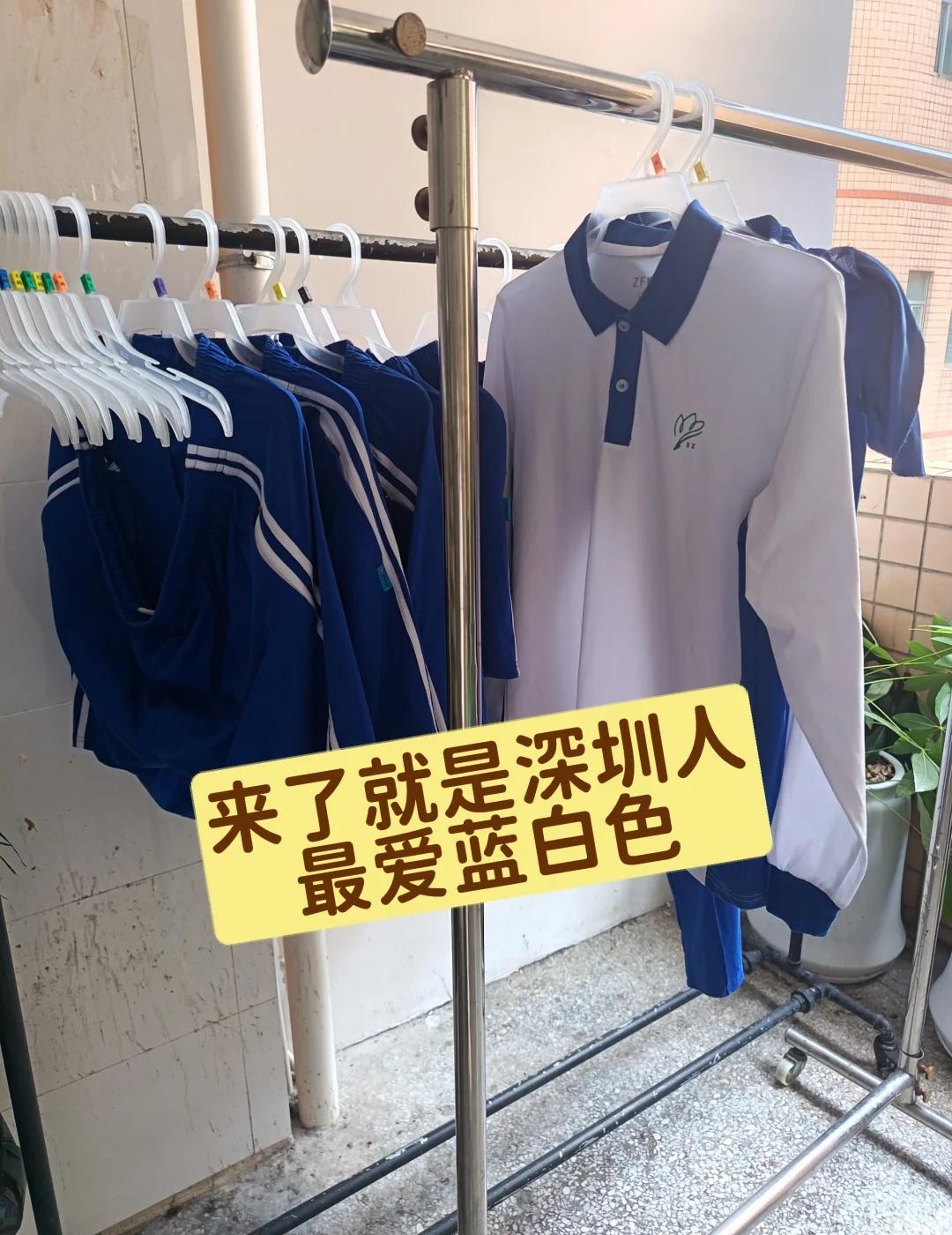 这个做法好，不仅可以为学生及家长省一大笔钱，更主要的是可选择的余地多，不用担心中