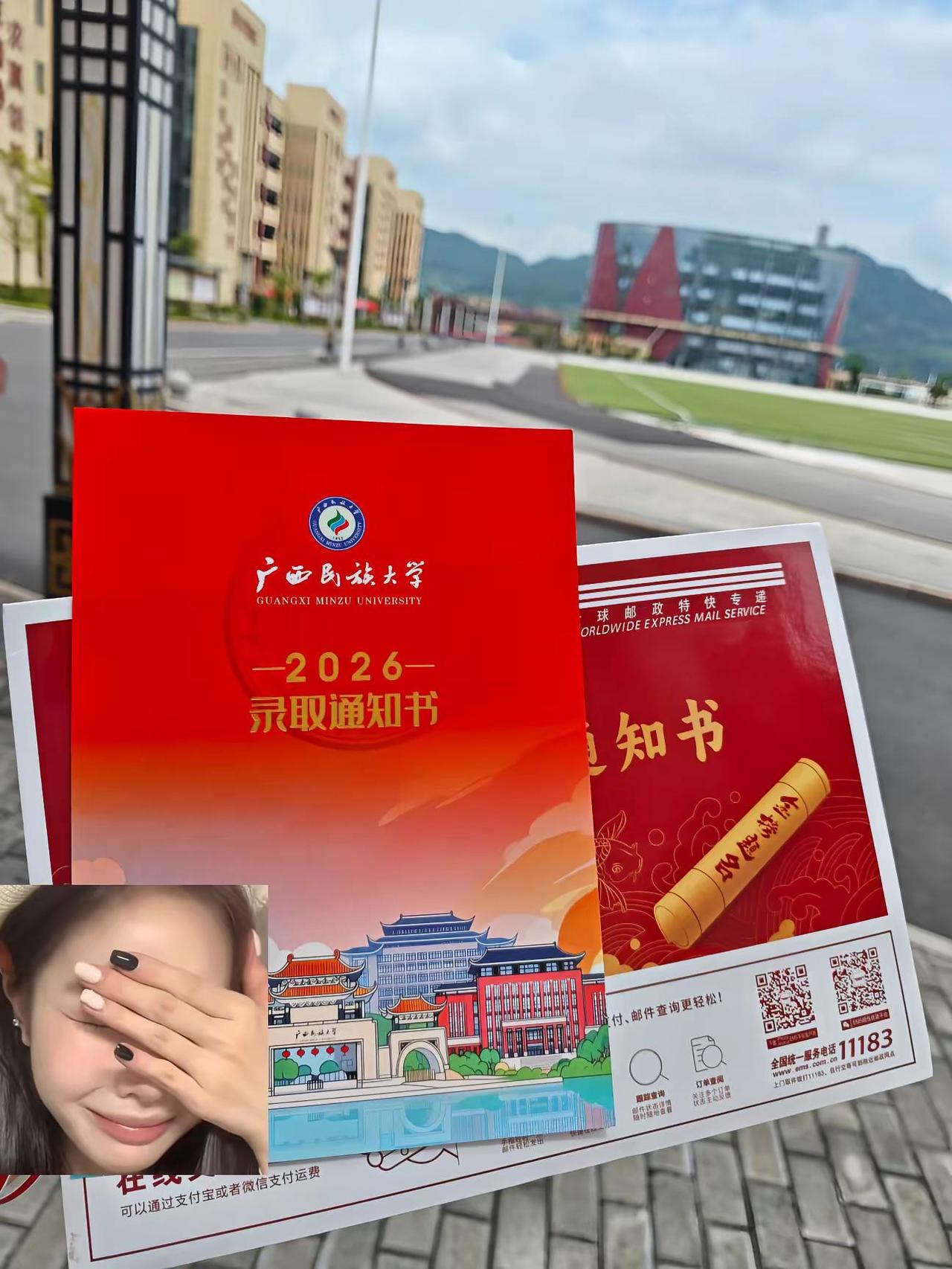 笨鸟侥幸飞过高山