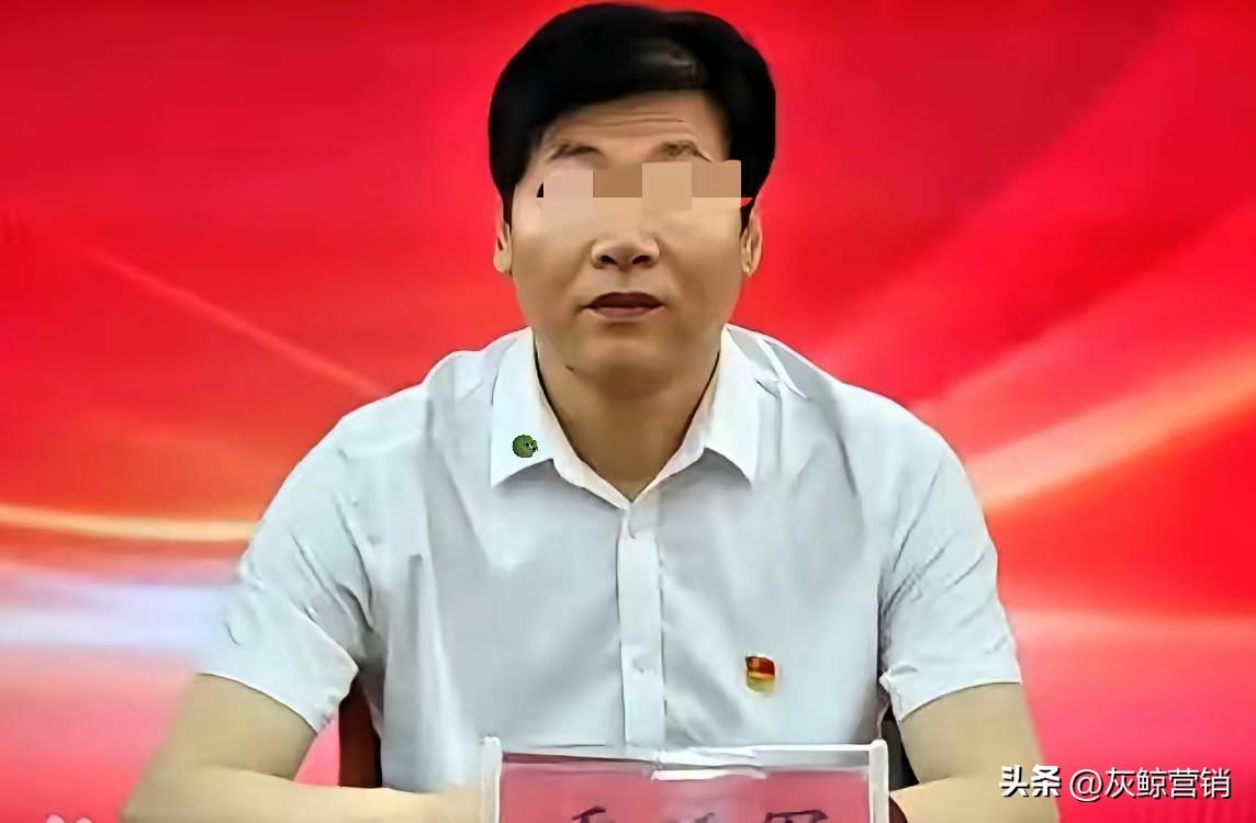 女学生，特别是初中高中女生，不要和男老师的关系走得太近。

邯郸某中学党委书记乔