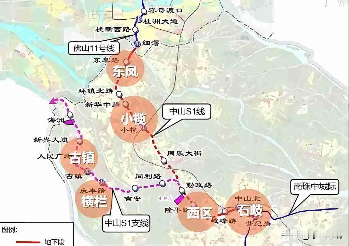 中山虽暂无地铁批复，但其轨道交通即将“逆袭”
 
在大湾区的城市发展浪潮中，中山