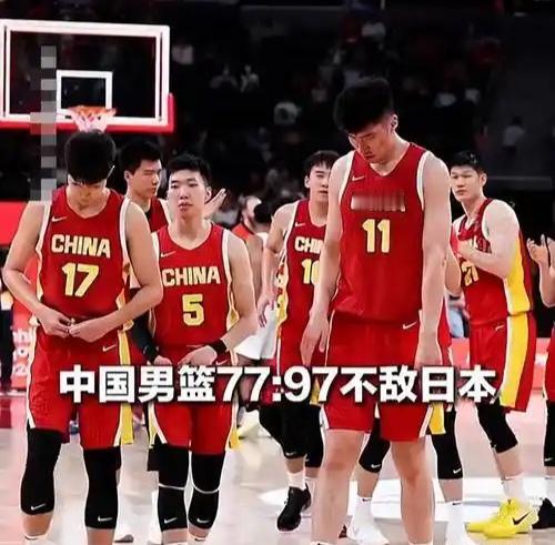 真是万万没想到啊，万众期待的赢，中国男蓝却以20分之差惨败日本队！虽说胜败乃兵家