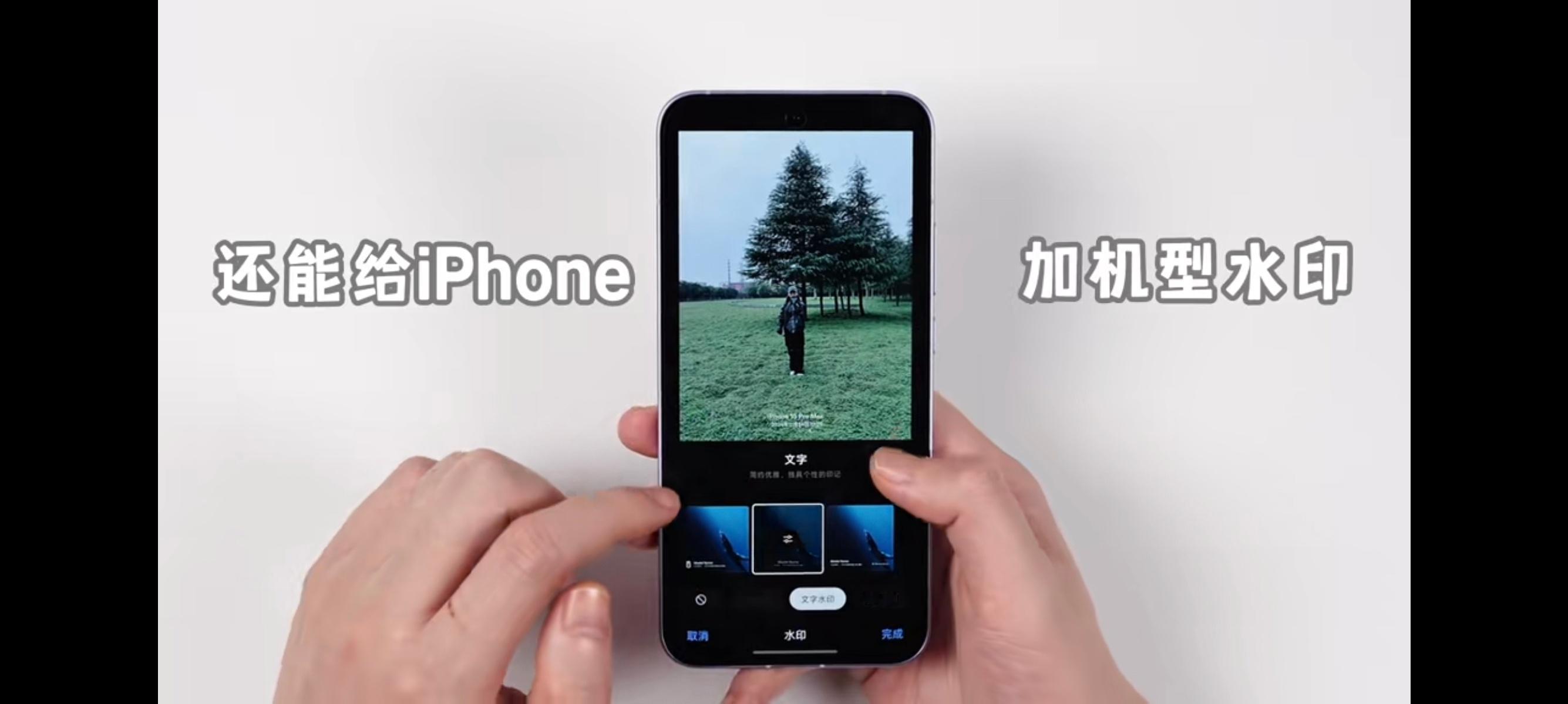OPPO在发布会上讲了半天的实况照片 也说了 他们和 iPhone 互传 嗯 以