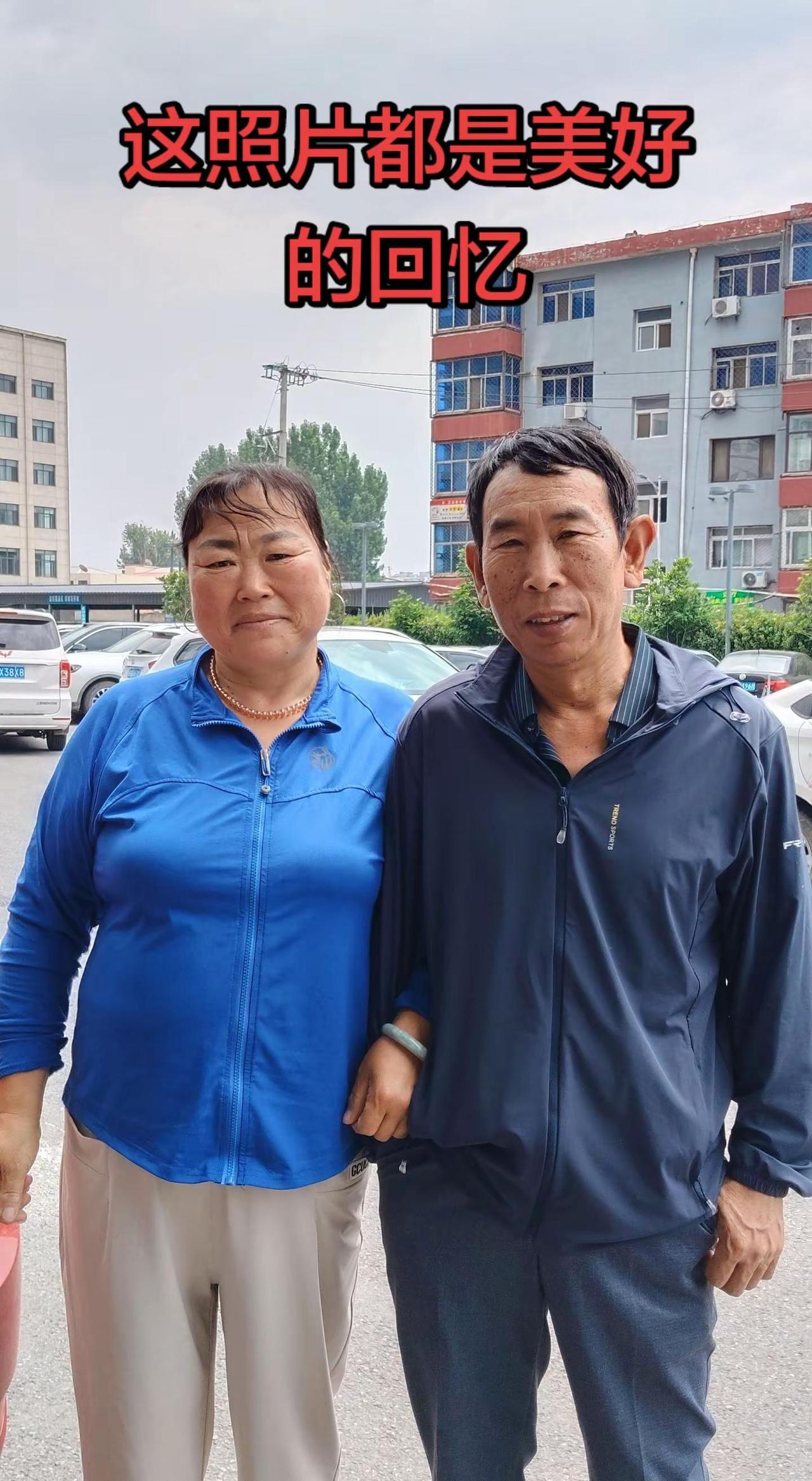 夫妻旅游合影 自然风户外自拍