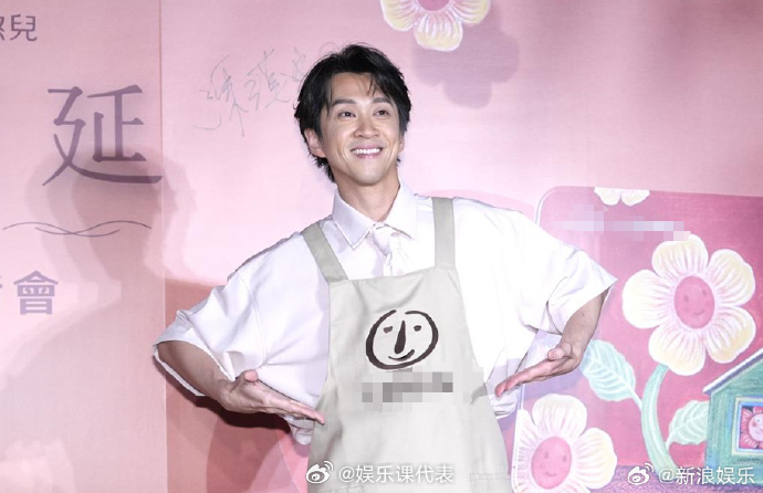 陈汉典相信吴宗宪没骂小S陈汉典说吴宗宪小S都是他的贵人 据台媒，今日出席活动谈及