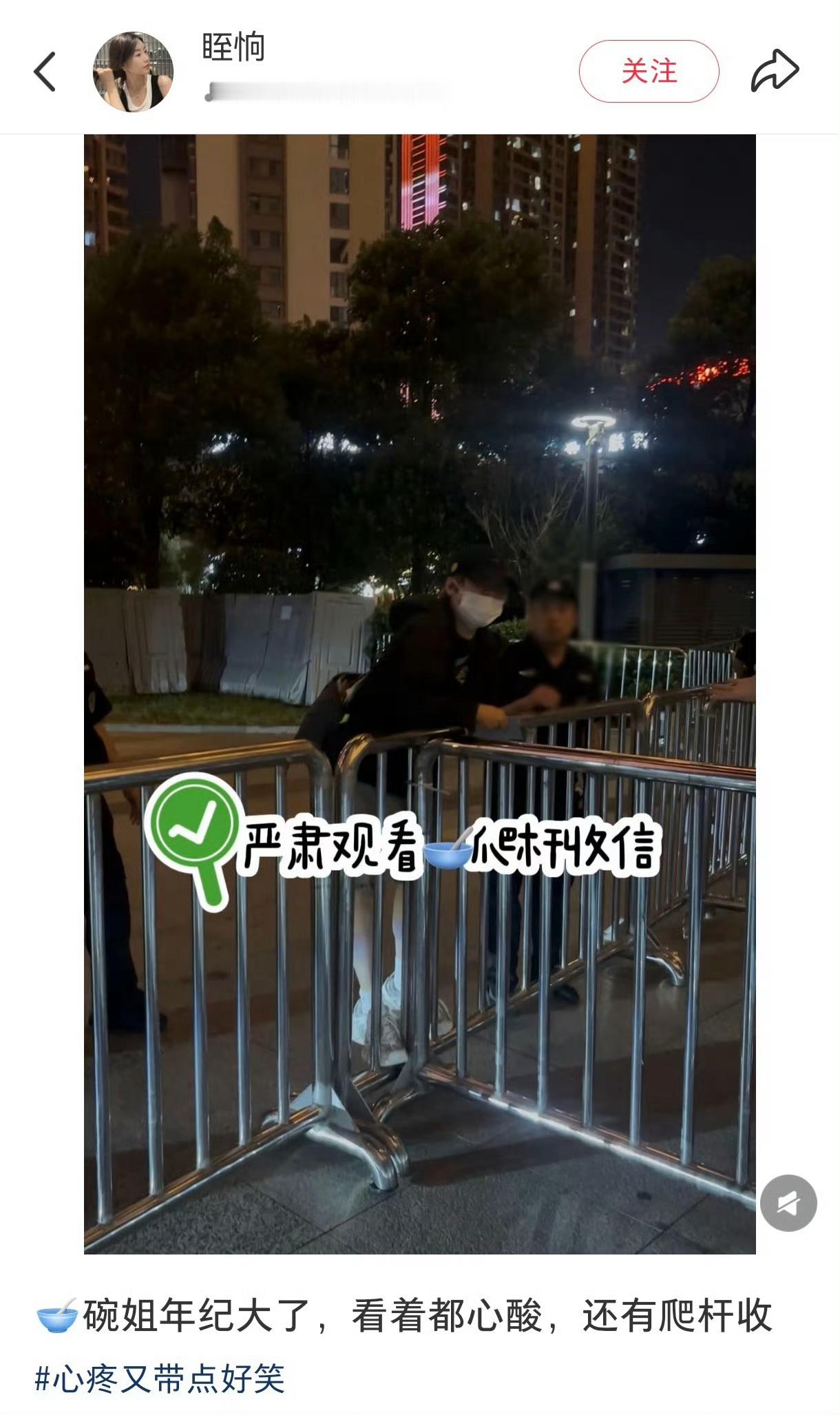 丁姐啊啊啊啊啊啊啊