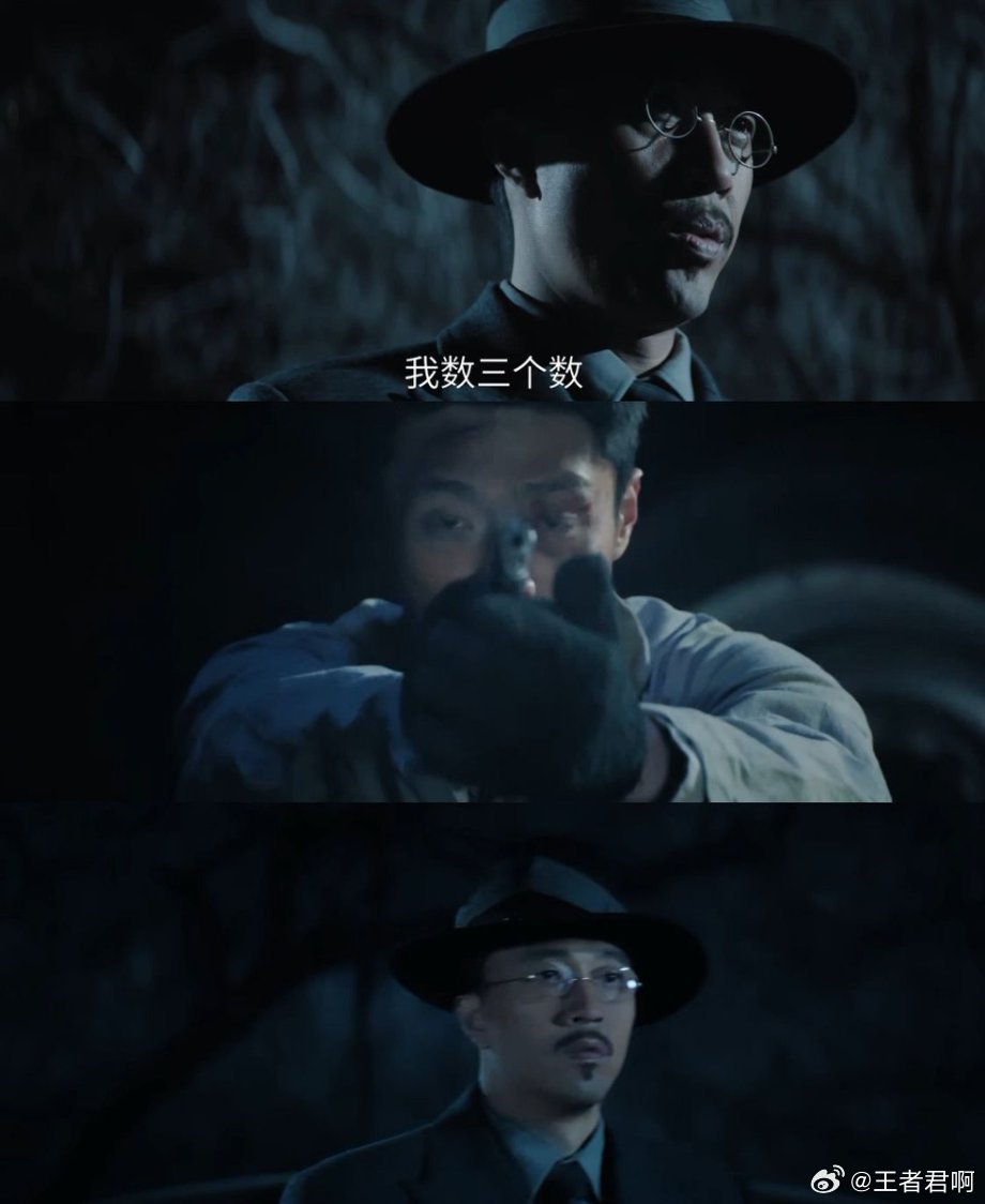 陈靖可你是懂让我哭的 归队 陈靖可把田小贵的矛盾感演得太好了！被迫卧底的煎熬，对