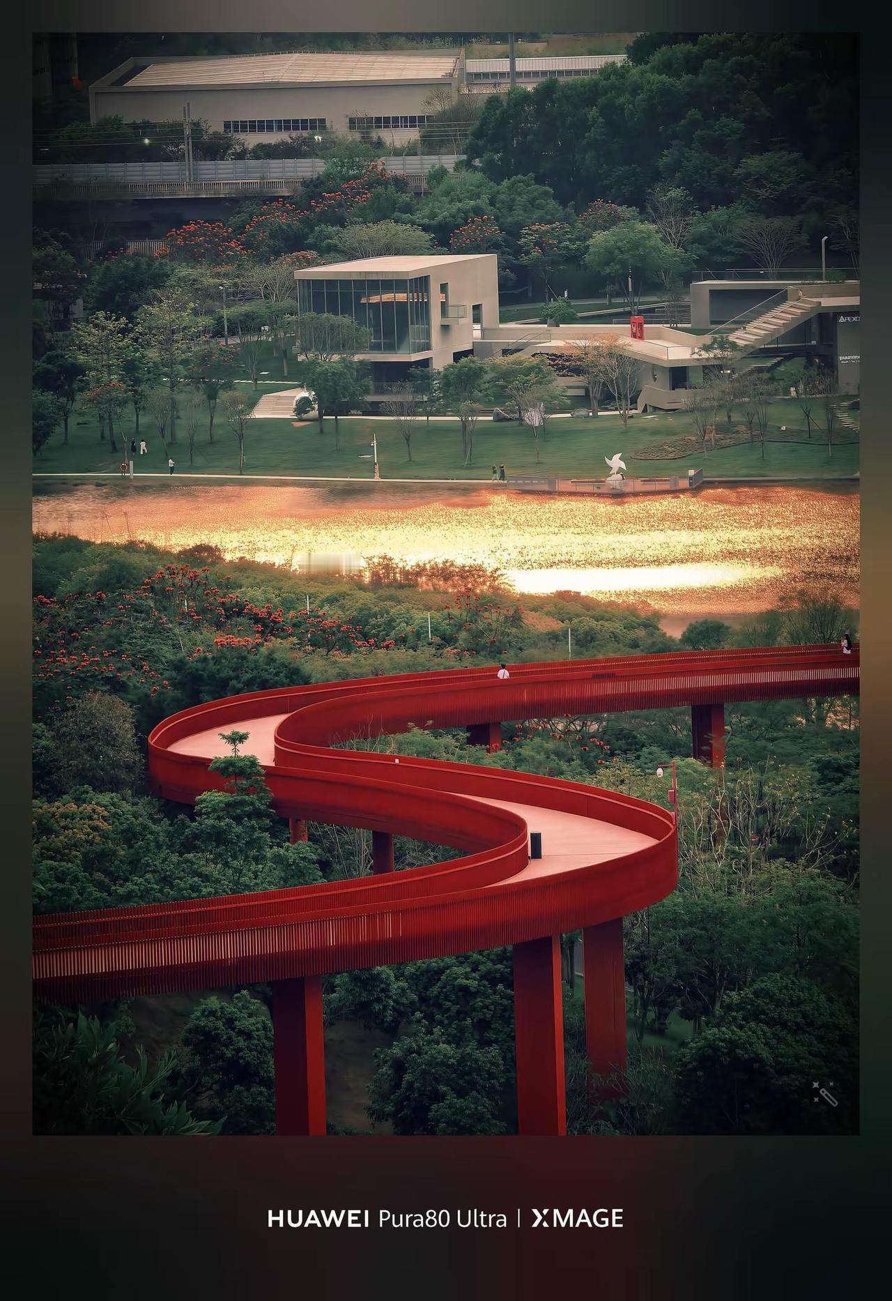 Pura80ultra XMAGE影像 。光影之王，画质之王，看了目前2025～