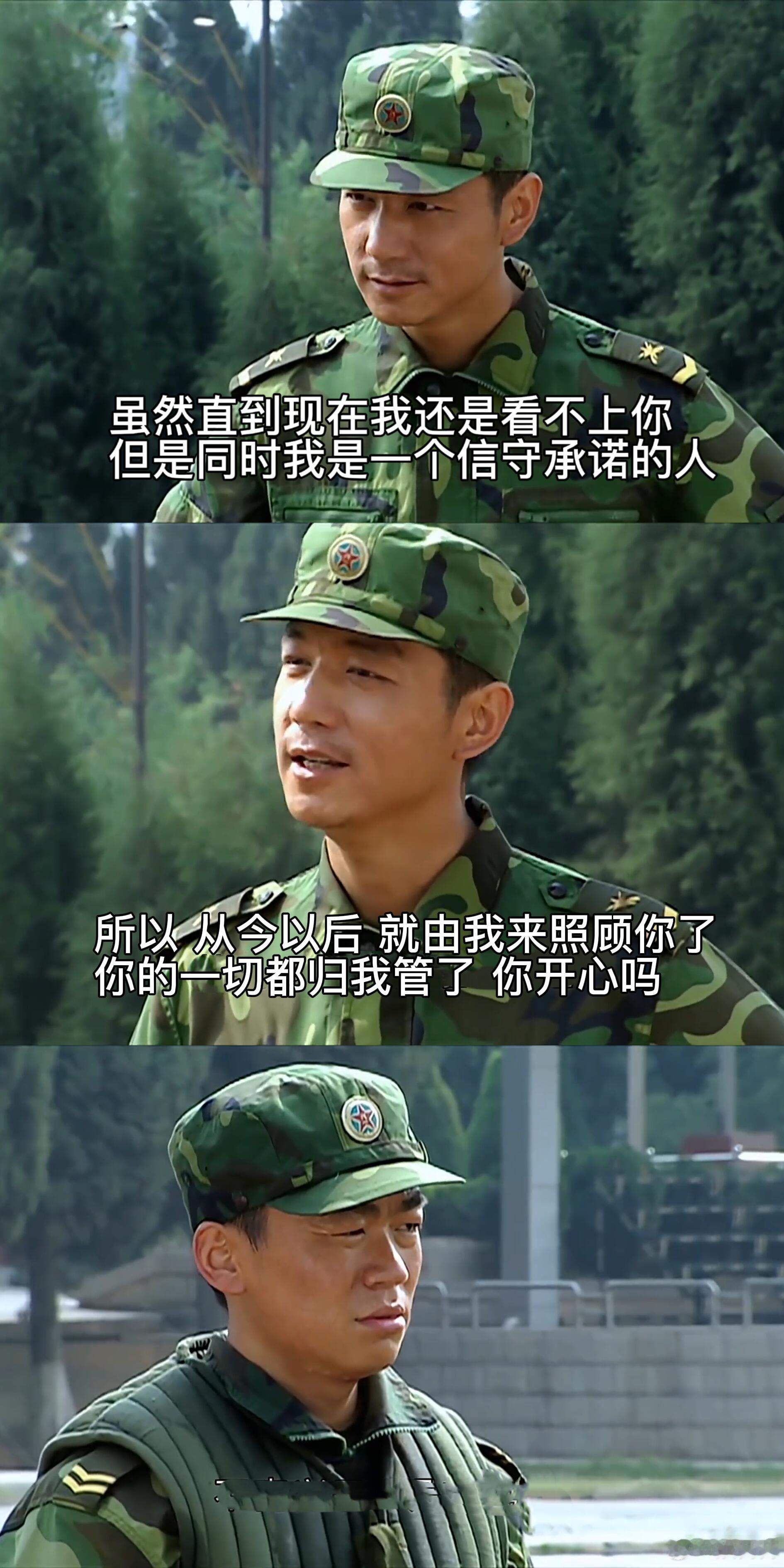 沈月你的CP复活了 跟着沈月嗑CP绝对不亏！这哪里是宣传新剧，分明是大型老友记现