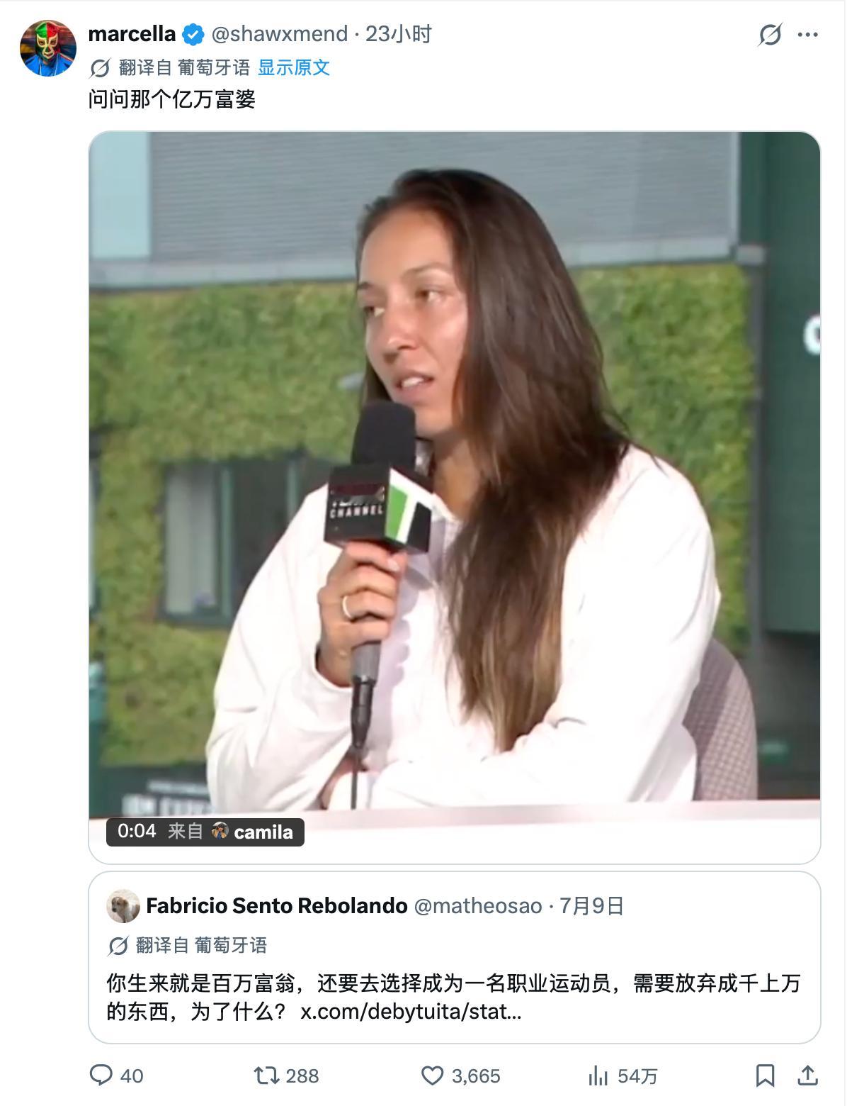 X会给我把小语种自动翻译成中文，效果更为幽默……以后我人生遇到任何困惑的事，我就
