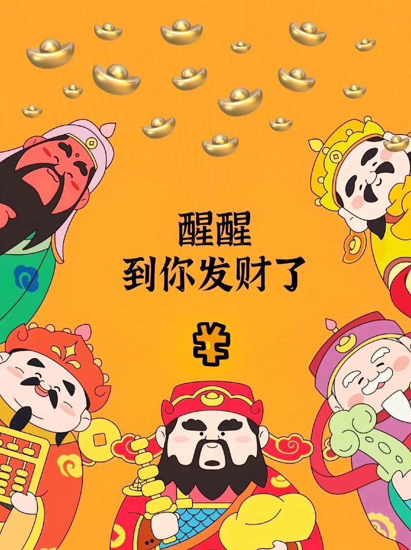 每周的一个小资金名额都是限量开放的，想要抢占名额的朋友，直接后台私信老牛登记即可