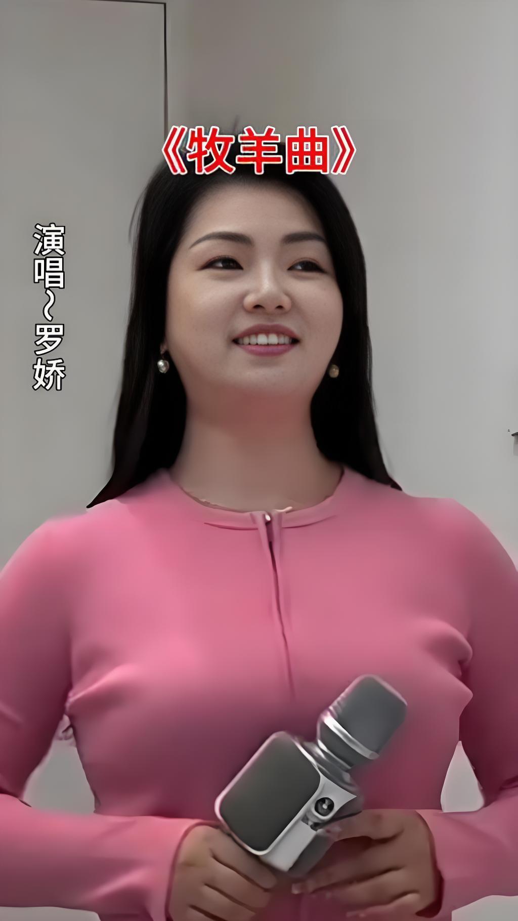罗姣，这位从湖北县城唱出来的女歌手，经历堪称传奇！她本靠实力在民歌界崭露头角，却