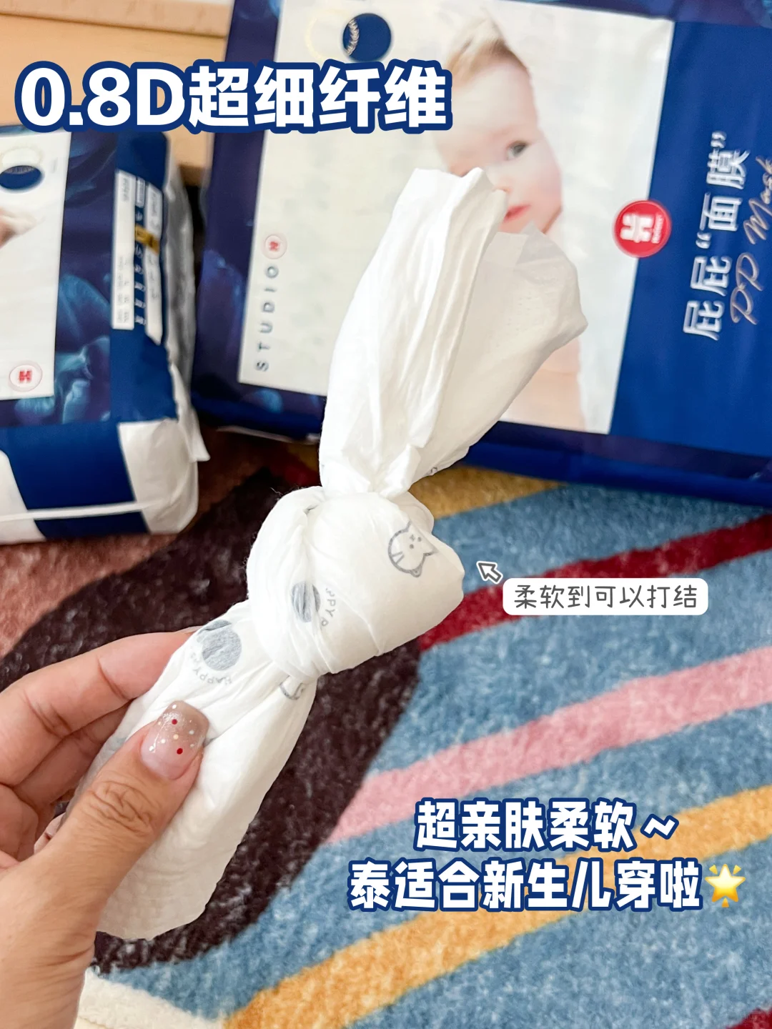 新生儿礼物清单！实用走心送到心坎上！