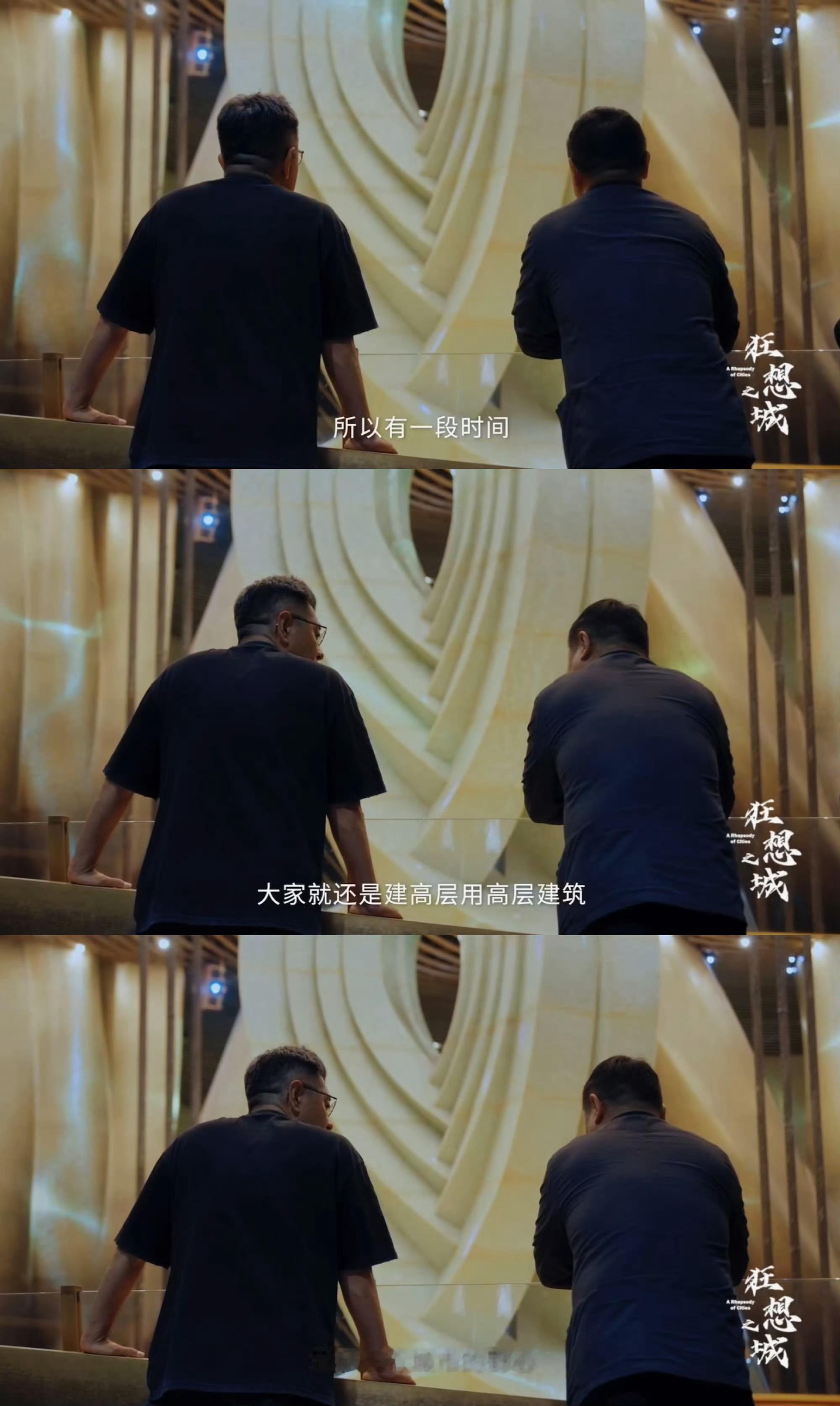 上海是被好莱坞选中的未来之城陆家嘴的摩天群，曾是好莱坞镜头里的“未来洛杉矶”从《